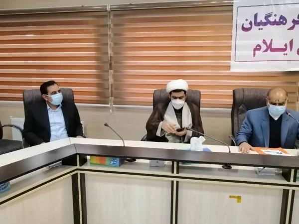 جلسه تکریم و معارفه سرپرستان قدیم و جدید مدیریت امور پردیس های استانی دانشگاه فرهنگیان ایلام