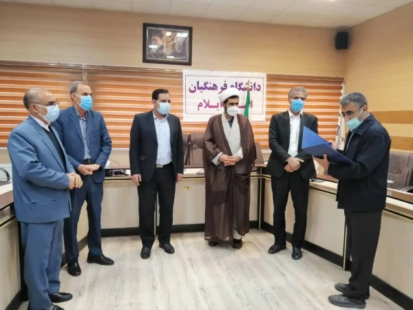 جلسه تکریم و معارفه سرپرستان قدیم و جدید مدیریت امور پردیس های استانی دانشگاه فرهنگیان ایلام