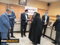 جلسه تکریم و معارفه سرپرستان قدیم و جدید مدیریت امور پردیس های استانی دانشگاه فرهنگیان ایلام