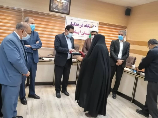 جلسه تکریم و معارفه سرپرستان قدیم و جدید مدیریت امور پردیس های استانی دانشگاه فرهنگیان ایلام