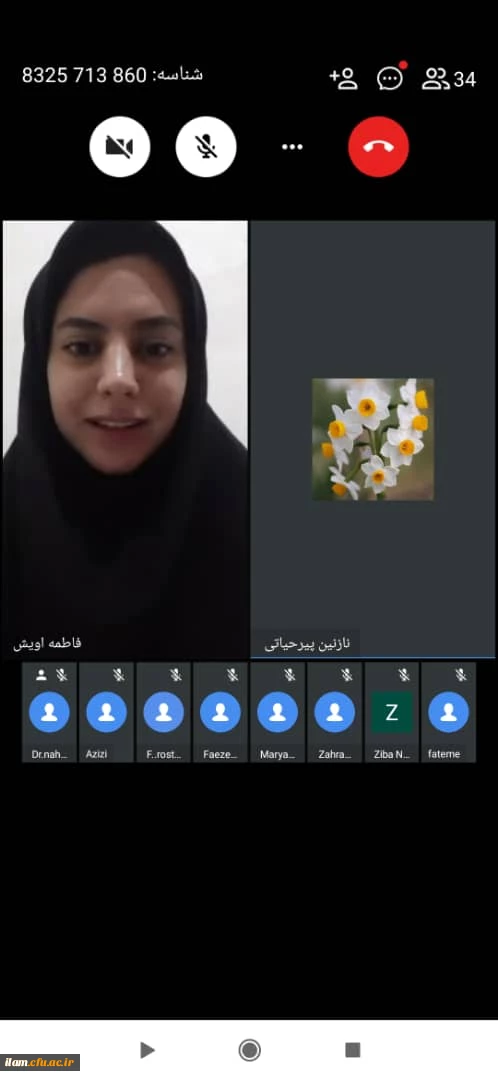 مراسم استقبال از دانشجومعلمان جدید الورود دانشگاه فرهنگیان استان ایلام