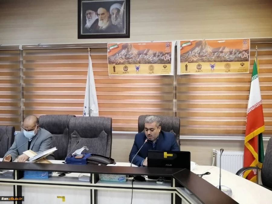 برگزاری همایش استانی توسعه حرفه ای معلم با رویکرد تحول گرایی