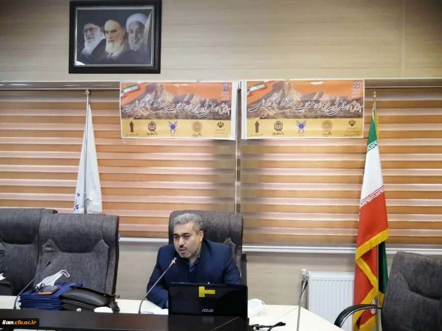 برگزاری همایش استانی توسعه حرفه ای معلم با رویکرد تحول گرایی