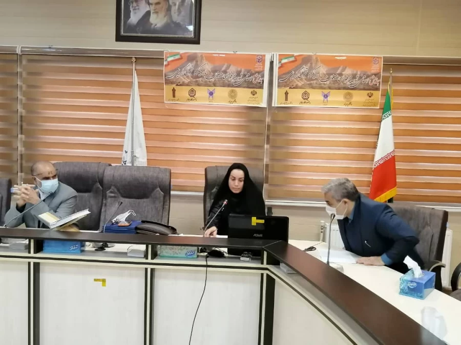 برگزاری همایش استانی توسعه حرفه ای معلم با رویکرد تحول گرایی