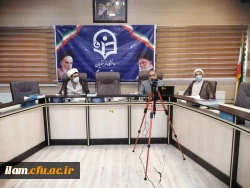 
کارگاه مربی از نگاه قرآن توسط بسیج اساتید و دفتر هم اندیشی استادان دانشگاه فرهنگیان ایلام 