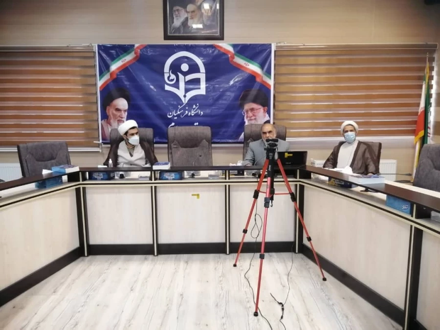 
کارگاه مربی از نگاه قرآن توسط بسیج اساتید و دفتر هم اندیشی استادان دانشگاه فرهنگیان ایلام 