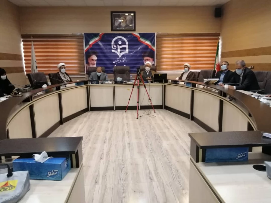 همایش«تربیت معلم تراز تمدن نوین اسلامی» در دانشگاه فرهنگیان استان ایلام برگزار گردید