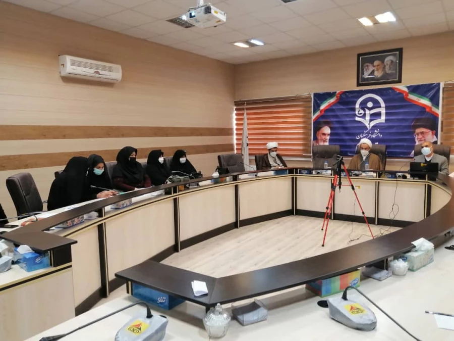 همایش«تربیت معلم تراز تمدن نوین اسلامی» در دانشگاه فرهنگیان استان ایلام برگزار گردید