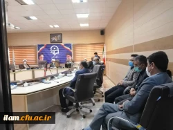 همایش«تربیت معلم تراز تمدن نوین اسلامی» در دانشگاه فرهنگیان استان ایلام برگزار گردید