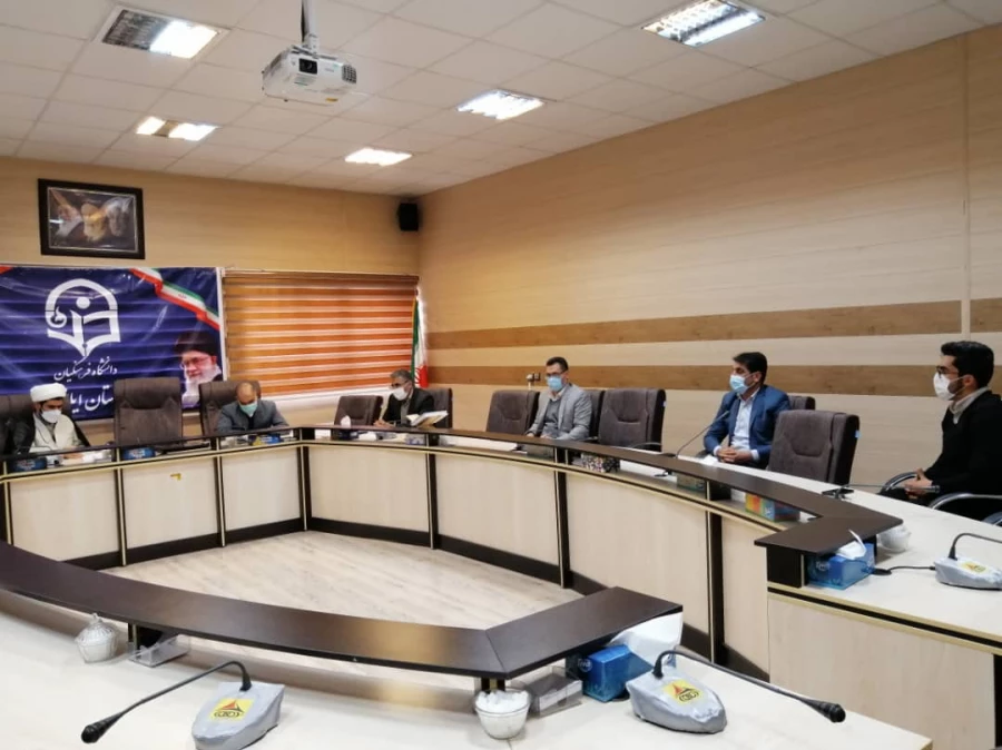 جلسه شورای فرهنگی  و اجتماعی دانشگاه فرهنگیان ستان ایلام