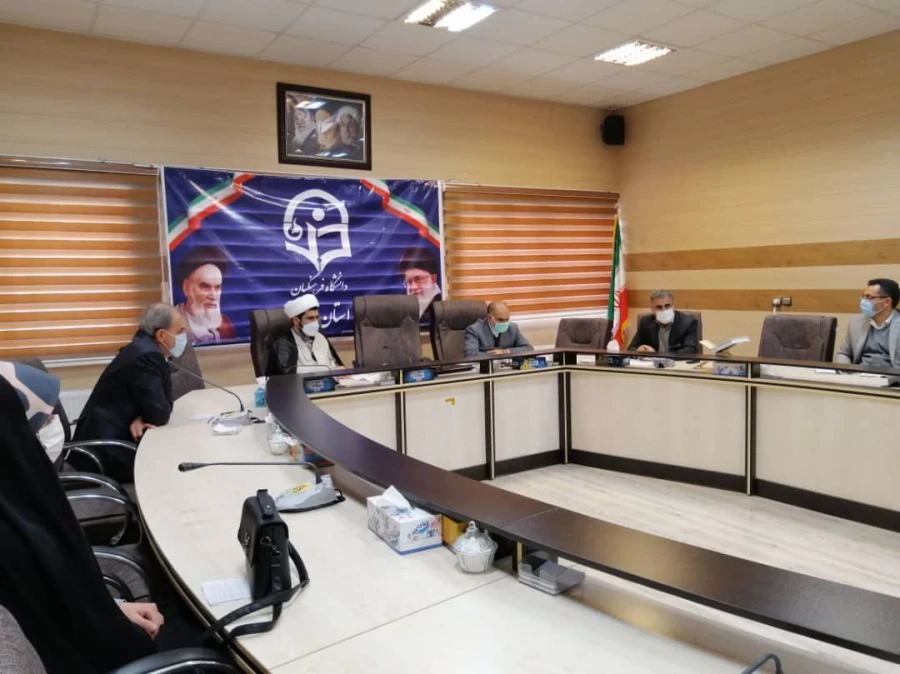 جلسه شورای فرهنگی  و اجتماعی دانشگاه فرهنگیان ستان ایلام