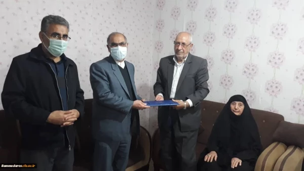 دیدار مسئولین دانشگاه با خانواده ی دانشجو معلم شهید علی شیروانیان