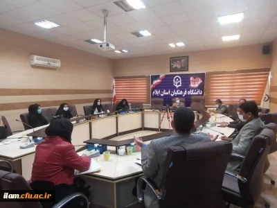 جلسه ساماندهی و تقویت شوراها ، کمیته ها و گروهها در مدیریت استانی برگزار گردید