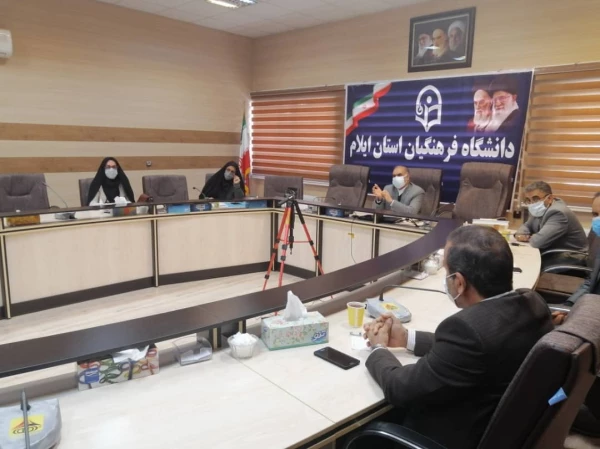 جلسه ساماندهی و تقویت شوراها ، کمیته ها و گروهها در مدیریت استانی 
