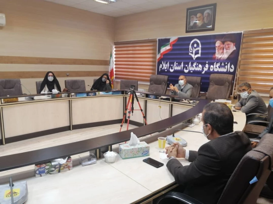 جلسه ساماندهی و تقویت شوراها ، کمیته ها و گروهها در مدیریت استانی 