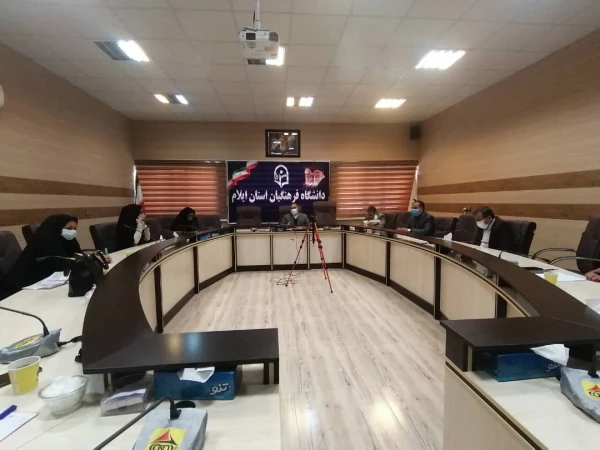 جلسه ساماندهی و تقویت شوراها ، کمیته ها و گروهها در مدیریت استانی 