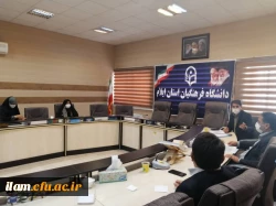 جلسه گروه آموزشی دانشگاه فرهنگیان استان برگزار گردید 