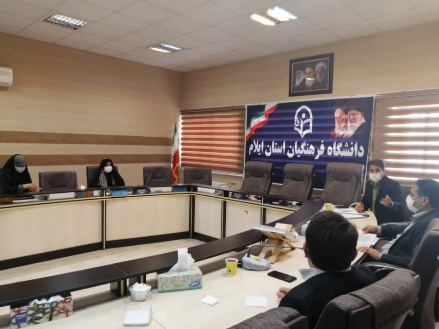 جلسه گروه آموزشی دانشگاه فرهنگیان استان برگزار گردید 