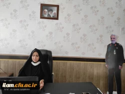 پژاهنگ 65 به میزبانی دانشگاه فرهنگیان استان ایلام برگزار گردید