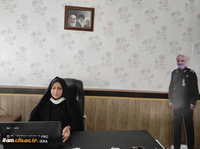 پژاهنگ 65 به میزبانی دانشگاه فرهنگیان استان ایلام برگزار گردید