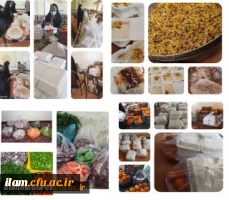  توزیع 600پرس غذا بین نیازمندان شهر ایلام توسط کانون ها و تشکل های دانشجویی