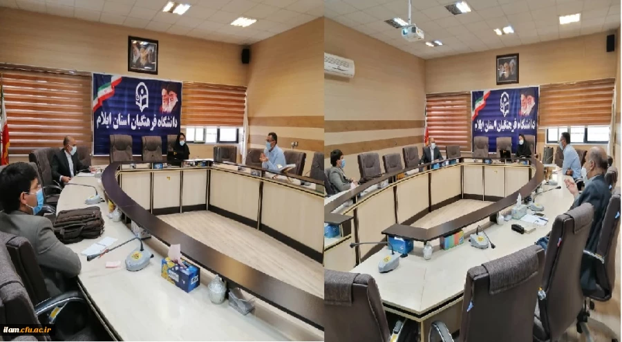 جلسه کمیته تخصصی پژوهش دانشگاه فرهنگیان استان ایلام با حضور سرپرست مدیریت امور پردیس های استانی و اعضای کمیته 2