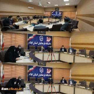 برگزاری اولین جلسه ی ستاد استانی کنگره ی شهدای دانشجو معلم 