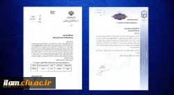 اولویت واکسن کرونا