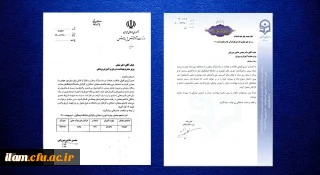 رییس دانشگاه فرهنگیان:

دانشجومعلمان و استادان در اولویت واکسن کرونا باشند