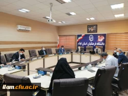 شورای مدیریت، نظارت و ارزیابی و توسعه منابع استان تشکیل گردید