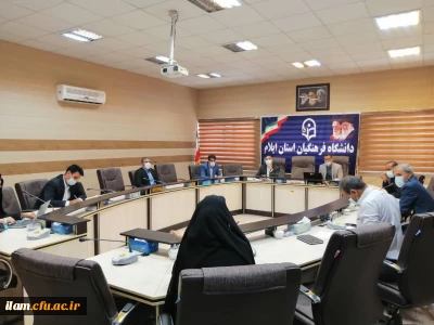 شورای مدیریت، نظارت و ارزیابی و توسعه منابع استان تشکیل گردید