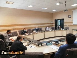 شورای مدیریت، نظارت و ارزیابی و توسعه منابع استان تشکیل گردید