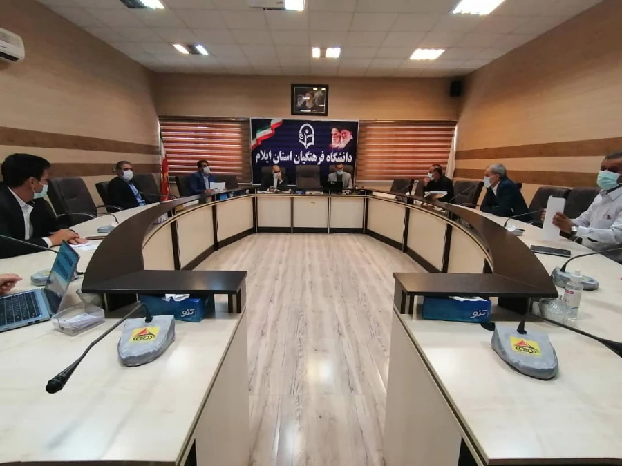 شورای مدیریت، نظارت و ارزیابی و توسعه منابع استان تشکیل گردید