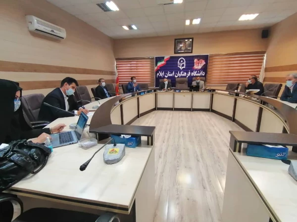 شورای مدیریت، نظارت و ارزیابی و توسعه منابع استان تشکیل گردید