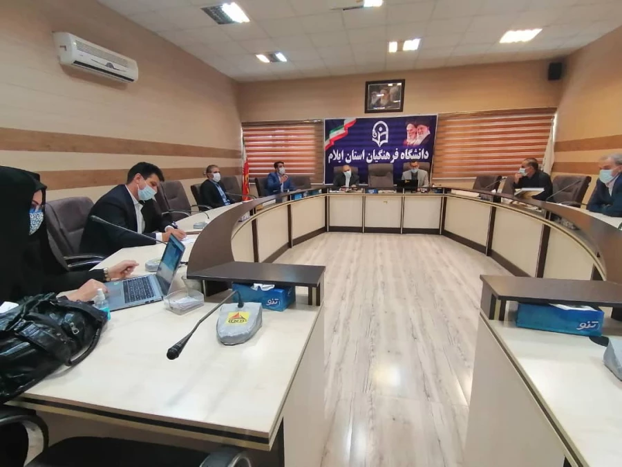 شورای مدیریت، نظارت و ارزیابی و توسعه منابع استان تشکیل گردید