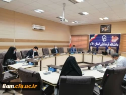 شورای مدیریت، نظارت و ارزیابی و توسعه منابع استان تشکیل گردید