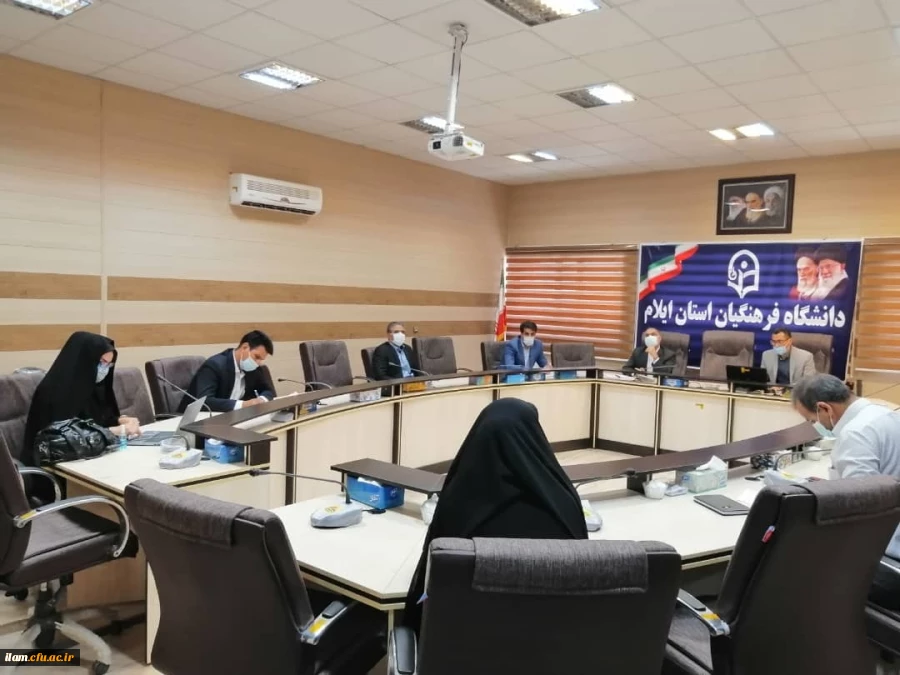 شورای مدیریت، نظارت و ارزیابی و توسعه منابع استان تشکیل گردید