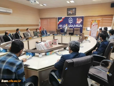 آیین تجلیل و تقدیر از برگزیدگان برنامه های دهه سرآمدی آموزش دانشگاه فرهنگیان استان ایلام