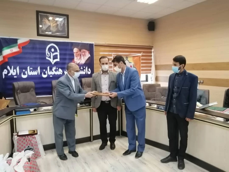 آیین تجلیل و تقدیر از برگزیدگان برنامه های دهه سرآمدی آموزش دانشگاه فرهنگیان استان ایلام