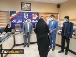 آیین تجلیل و تقدیر از برگزیدگان برنامه های دهه سرآمدی آموزش دانشگاه فرهنگیان استان ایلام