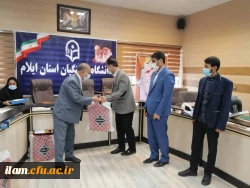 آیین تجلیل و تقدیر از برگزیدگان برنامه های دهه سرآمدی آموزش دانشگاه فرهنگیان استان ایلام