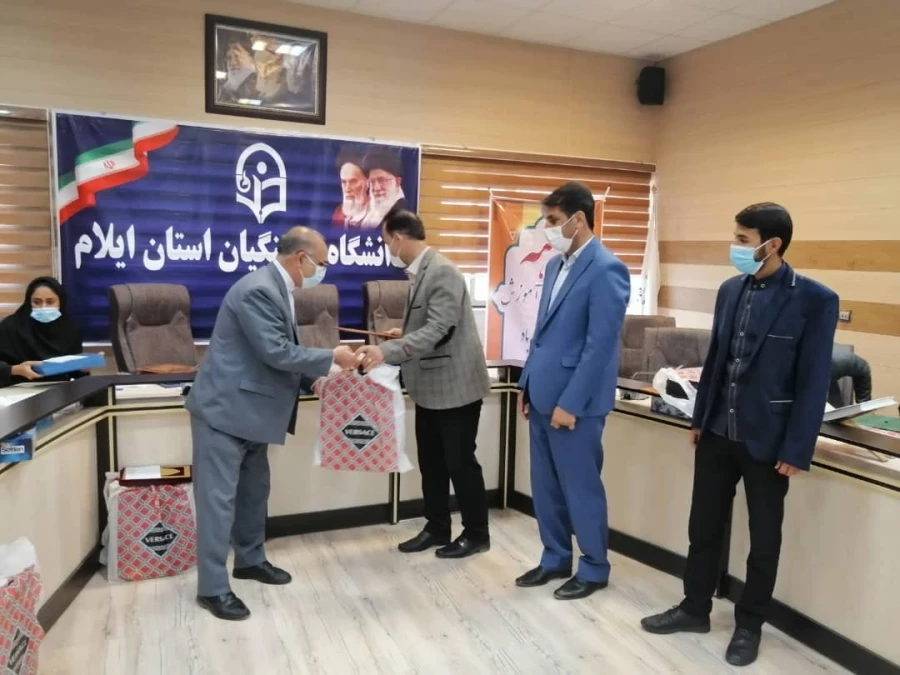 آیین تجلیل و تقدیر از برگزیدگان برنامه های دهه سرآمدی آموزش دانشگاه فرهنگیان استان ایلام