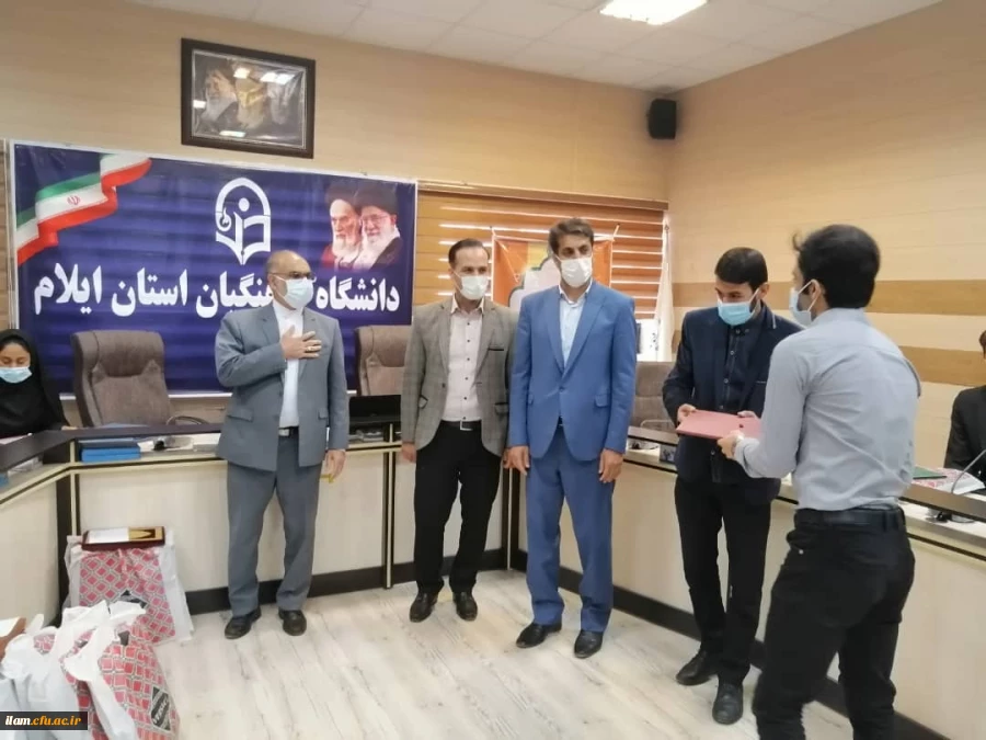 آیین تجلیل و تقدیر از برگزیدگان برنامه های دهه سرآمدی آموزش دانشگاه فرهنگیان استان ایلام