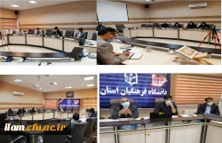 برگزاری اولین  جلسه شورای فرهنگی، اجتماعی استان  2