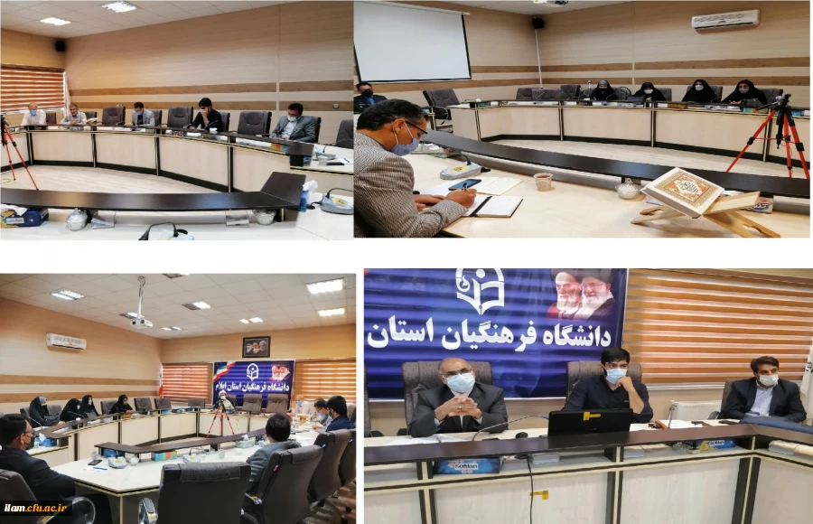 برگزاری اولین  جلسه شورای فرهنگی، اجتماعی استان  2