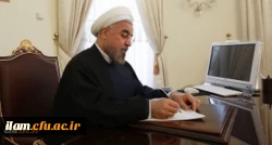 عضو جدید هیات امنا