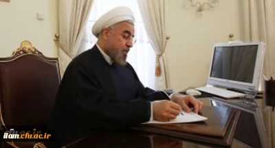 با حکم رئیس جمهور؛ سه عضو جدید هیات امنای دانشگاه فرهنگیان منصوب شدند