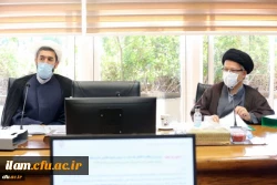 سی و یکمین نشست هیأت امنای دانشگاه فرهنگیان