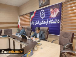 کرسی ترویجی عرضه و نقد ایده علمی «گفتمان علم و دین در سند تحول بنیادین آموزش و پرورش