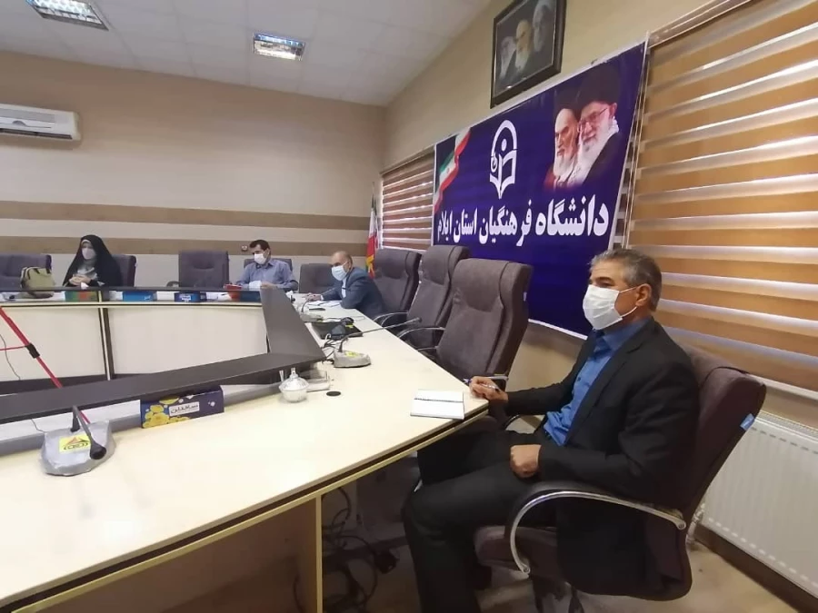 سومین جلسه شورای آموزش، پژوهش و تحصیلات تکمیلی دانشگاه فرهنگیان استان 